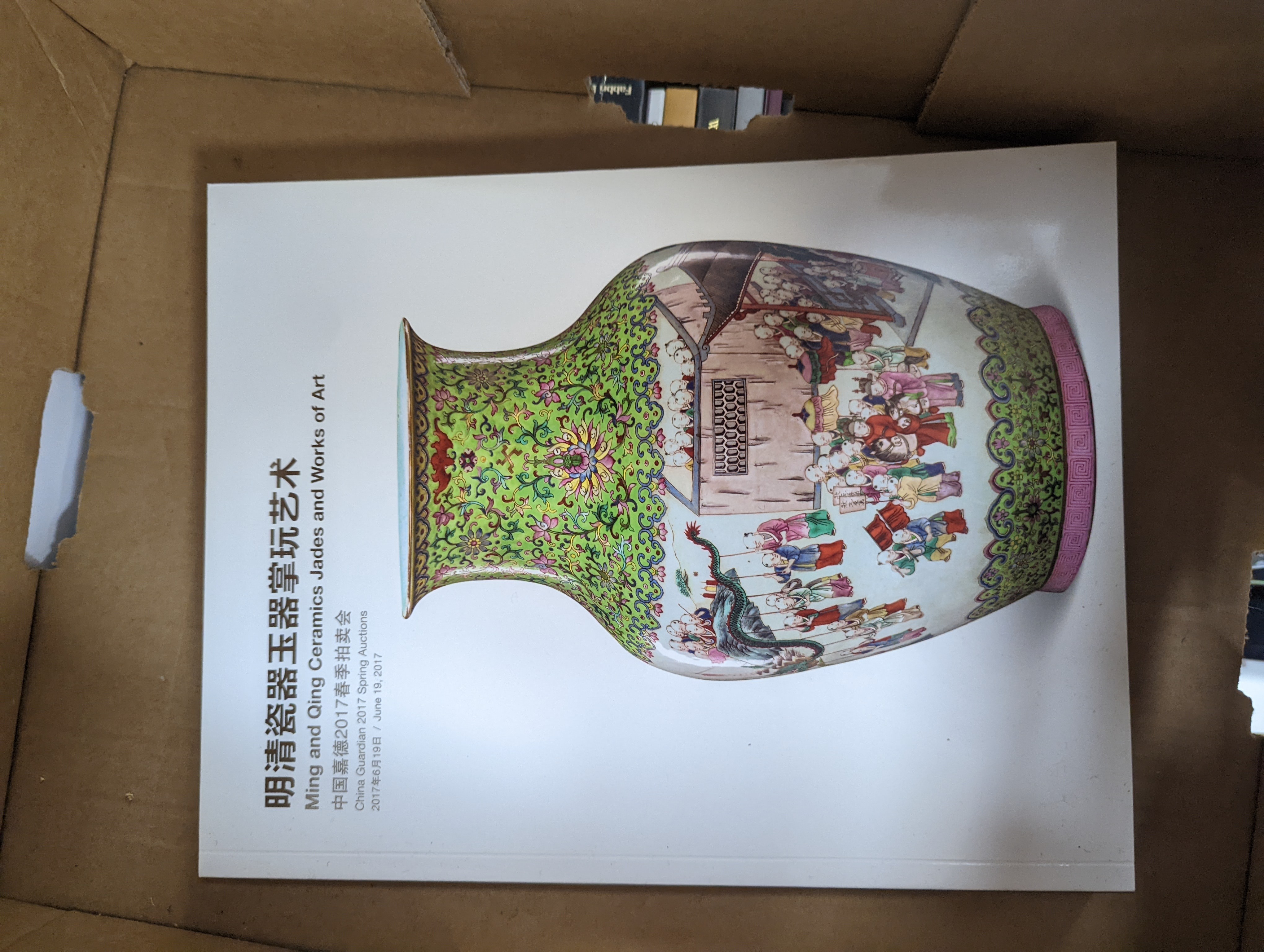 Two boxes of Chinese and Asian art catalogues